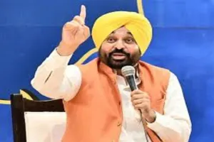 ਕੇਂਦਰ ਸਰਕਾਰ ਸੂਬੇ ਦੇ ਸਾਰੇ 60,000 ਕਰੋੜ ਰੁਪਏ ਦੇ ਫੰਡ ਜਾਰੀ ਕਰੇ: ਭਗਵੰਤ ਮਾਨ ਨੇ ਪ੍ਰਧਾਨ ਮੰਤਰੀ ਨੂੰ ਕੀਤੀ ਅਪੀਲ