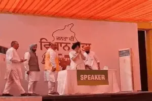ਪੰਜਾਬ ਭਾਜਪਾ ਨੇ ਚੰਡੀਗੜ੍ਹ ਵਿੱਚ ਲਾਈ  
