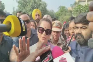 ਬਠਿੰਡਾ ਕੋਰਟ 'ਚ ਪੇਸ਼ੀ  ਦੌਰਾਨ ਕੰਗਨਾ ਰਣੌਤ ਨੇ ਕੋਰਟ 'ਚ ਹੱਥ ਜੋੜ ਕੇ ਮੰਗੀ ਮੁਆਫ਼ੀ 