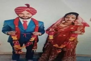 ਲੱਖਾਂ ਦੀ ਠੱਗੀ..! ਕੈਨੇਡਾ ਜਾ ਕੇ 'ਮੁੱਕਰੀ' ਘਰਵਾਲੀ..ਮਦਦ ਦੀ ਗੁਹਾਰ ਲਾ ਰਿਹਾ ਪੀੜਤ ਪਰਿਵਾਰ 