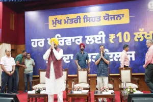 ਸਿਹਤ ਕ੍ਰਾਂਤੀ: ਪੰਜਾਬੀਆਂ ਲਈ ਫਾਇਦੇਮੰਦ ਸਿੱਧ ਹੋਵੇਗੀ ‘ਮੁੱਖ ਮੰਤਰੀ ਸਿਹਤ ਯੋਜਨਾ’
