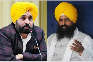 ਸ਼੍ਰੀ ਅਕਾਲ ਤਖ਼ਤ ਸਾਹਿਬ 'ਚ ਪੇਸ਼ੀ ਤੋਂ ਪਹਿਲਾਂ CM ਮਾਨ ਦੀ ਪੋਸਟ ਹੋਈ ਵਾਇਰਲ 