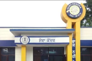 ਹੀਟ ਵੇਵ ਕਾਰਨ ਸੇਵਾ ਕੇਂਦਰਾਂ ਦੇ ਸਮੇਂ ਵਿੱਚ ਕੀਤੀ ਗਈ ਤਬਦੀਲੀ : ਨਰਿੰਦਰ ਸ਼ਰਮਾ