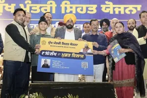 ਪੰਜਾਬ 'ਚ ਗਰਭਵਤੀ ਔਰਤਾਂ ਅਤੇ ਨਵਜੰਮੇ ਬੱਚਿਆਂ ਲਈ ਵਰਦਾਨ ਸਾਬਤ ਹੋ ਰਹੀ 'ਮੁੱਖ ਮੰਤਰੀ ਸਿਹਤ ਯੋਜਨਾ
