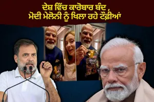 ਰਾਹੁਲ ਗਾਂਧੀ ਦਾ ਕੇਂਦਰ 'ਤੇ ਤਿੱਖਾ ਹਮਲਾ: 'RSS ਵਾਲਿਆਂ ਨੂੰ ਕਹੋ ਪ੍ਰਧਾਨ ਮੰਤਰੀ ਅਤੇ ਗ੍ਰਹਿ ਮੰਤਰੀ ਗੱਦਾਰ ਹਨ'