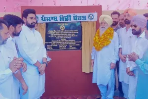 ਕੈਬਨਿਟ ਮੰਤਰੀ ਸ. ਖੁੱਡੀਆਂ ਨੇ ਲੰਬੀ ਹਲਕੇ ਦੇ ਵੱਖ—ਵੱਖ ਪਿੰਡਾਂ ਦੀਆਂ ਲਿੰਕ ਸੜਕਾਂ ਦੇ ਰੱਖੇ ਨੀਂਹ ਪੱਥਰ