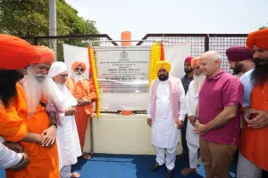 ਮੁੱਖ ਮੰਤਰੀ ਭਗਵੰਤ ਸਿੰਘ ਮਾਨ ਨੇ ਜਲੰਧਰ ਵਿੱਚ ਸੰਤ ਅਵਤਾਰ ਸਿੰਘ ਮੈਮੋਰੀਅਲ ਹਾਕੀ ਸਟੇਡੀਅਮ ਵਿਖੇ ਐਸਟ੍ਰੋਟਰਫ ਦਾ ਕੀਤਾ ਉਦਘਾਟਨ