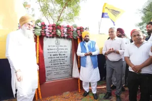ਮੁੱਖ ਮੰਤਰੀ ਭਗਵੰਤ ਸਿੰਘ ਮਾਨ ਵੱਲੋਂ ਪੰਜਾਬ ਭਰ ਵਿੱਚ 500 ਪੇਂਡੂ ਜਿੰਮ ਲੋਕਾਂ ਨੂੰ ਸਮਰਪਿਤ