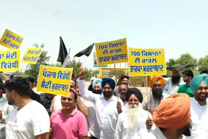ਆਮ ਆਦਮੀ ਪਾਰਟੀ ਵੱਲੋਂ ਧੂਰੀ ਵਿਖੇ ਹਰਿਆਣਾ ਦੇ ਮੁੱਖ ਮੰਤਰੀ ਨਾਇਬ ਸਿੰਘ ਸੈਣੀ ਦਾ ਜ਼ੋਰਦਾਰ ਵਿਰੋਧ
