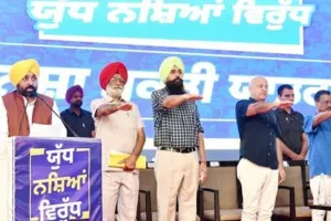 ‘ਯੁੱਧ ਨਸ਼ਿਆਂ ਵਿਰੁੱਧ’ ਮੁਹਿੰਮ ਤਹਿਤ ਨਸ਼ੇ ਤੋਂ ਉੱਭਰ ਰਹੇ ਨੌਜਵਾਨਾਂ 
