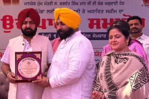 43.46 ਕਰੋੜ ਦੀ ਲਾਗਤ ਨਾਲ 67 ਪਿੰਡਾਂ ਲਈ ਸਰਫੇਸ ਵਾਟਰ ਸਪਲਾਈ ਸਕੀਮ ਹੋਈ ਲੋਕ ਅਰਪਣ