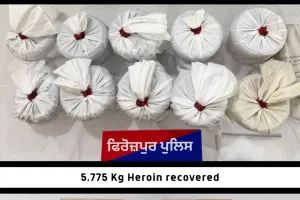 ਫ਼ਿਰੋਜ਼ਪੁਰ ਵਿੱਚ 5.7 ਕਿੱਲੋ ਹੈਰੋਇਨ ,1.33 ਲੱਖ ਨਸ਼ੀਲੀਆਂ ਗੋਲੀਆਂ, 39 ਜ਼ਿੰਦਾ ਕਾਰਤੂਸਾਂ ਨਾਲ ਤਿੰਨ ਵਿਅਕਤੀ ਕਾਬੂ