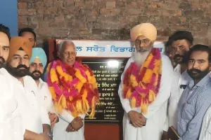ਕੈਬਨਿਟ ਮੰਤਰੀ ਬਰਿੰਦਰ ਕੁਮਾਰ ਗੋਇਲ ਵੱਲੋਂ ਬਹੁ-ਕਰੋੜੀ ਪੁਲਾਂ ਅਤੇ ਪੱਕੇ ਖਾਲਿਆਂ ਦਾ ਉਦਘਾਟਨ