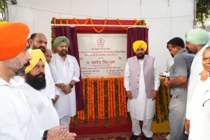 ਮੁੱਖ ਮੰਤਰੀ ਭਗਵੰਤ ਸਿੰਘ ਮਾਨ ਵੱਲੋਂ ਧੂਰੀ ਹਲਕੇ ਨੂੰ ਵੱਡਾ ਤੋਹਫ਼ਾ