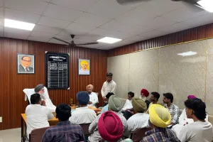 ਸਪੀਕਰ ਸੰਧਵਾਂ ਨੇ ਦਫਤਰ ਮਾਰਕਿਟ ਕਮੇਟੀ ਵਿਖੇ ਹਲਕੇ ਦੇ ਬਲਾਕ ਪ੍ਰਧਾਨਾਂ ਨਾਲ ਕੀਤੀ ਮੀਟਿੰਗ