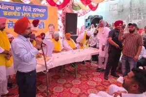 ਓ.ਐਸ.ਡੀ. ਸੁਖਵੀਰ ਸਿੰਘ ਨੇ ਪਿੰਡ ਘਨੌਰ ਕਲਾਂ ਵਿਖੇ ਕੀਤੀ 'ਲੋਕ ਮਿਲਣੀ'