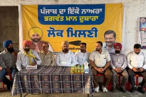 ਲੋਕ ਮਿਲਣੀ' ਪ੍ਰੋਗਰਾਮਾਂ ਰਾਹੀਂ ਸਰਕਾਰ ਅਤੇ ਲੋਕਾਂ ਵਿਚਕਾਰ ਮਜ਼ਬੂਤ ਹੋ ਰਿਹਾ ਹੈ ਸਿੱਧਾ ਸੰਵਾਦ: ਦਲਵੀਰ ਸਿੰਘ ਢਿੱਲੋਂ