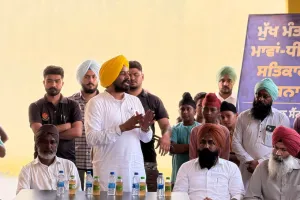 ਵਿਧਾਇਕ ਉੱਗੋਕੇ ਵਲੋਂ ਪਿੰਡ ਮਹਿਤਾ ਵਿਚ ਮੁੱਖ ਮੰਤਰੀ ਪਿੰਡ ਜਿਮ ਦਾ ਉਦਘਾਟਨ