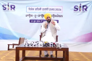 ਮੁੱਖ ਮੰਤਰੀ ਭਗਵੰਤ ਸਿੰਘ ਮਾਨ ਨੇ 'ਐਸ.ਆਈ.ਆਰ.-2026' ਤਹਿਤ ਗਣਨਾ ਫਾਰਮ ਭਰਿਆ
