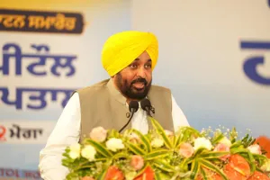 ਪੰਜਾਬ ਸਰਕਾਰ ਵੱਲੋਂ ਡੇਅਰੀ ਫਾਰਮਰਾਂ/ਦੁੱਧ ਉਤਪਾਦਕਾਂ ਨੂੰ ਵੱਡਾ ਤੋਹਫਾ