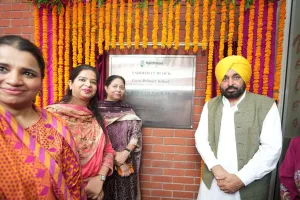 ਪੰਜਾਬ ਸਕੂਲ ਸਿੱਖਿਆ ਵਿੱਚ ਦੇਸ਼ ਦਾ ਮੋਹਰੀ ਸੂਬਾ ਬਣਿਆ: ਮੁੱਖ ਮੰਤਰੀ ਭਗਵੰਤ ਸਿੰਘ ਮਾਨ