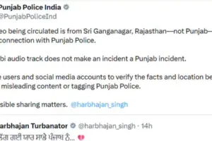 ਰਾਜਸਥਾਨ ਦੀ ਵੀਡੀਓ ਨੂੰ ਪੰਜਾਬ ਦੀ ਦੱਸ ਕੇ ਘੇਰੇ 'ਚ ਆਏ MP ਹਰਭਜਨ ਸਿੰਘ, ਪੰਜਾਬ ਪੁਲਿਸ ਨੇ ਫੈਕਟ-ਚੈੱਕ ਕਰ ਸੁਣਾਈਆਂ ਖਰੀਆਂ-ਖਰੀਆਂ