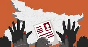 ਪੰਜਾਬ 'ਚ S.I.R  ਡਰਾਫ਼ਟ ਵੋਟਰ ਸੂਚੀ ਜਾਰੀ: 20 ਲੱਖ ਤੋਂ ਵੱਧ ਵੋਟਾਂ ਕੱਟੀਆਂ, ਇੰਜ ਚੈੱਕ ਕਰੋ ਆਪਣਾ ਨਾਮ..