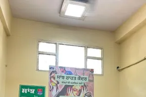 ਸਾਂਝ ਰਾਹਤ ਕੇਂਦਰ’ ਲੋੜਵੰਦ ਮਹਿਲਾਵਾਂ ਲਈ ਪੰਜਾਬ ਪੁਲਿਸ ਦੇ ਭਾਈਚਾਰਕ ਸਹਾਇਤਾ ਮਾਡਲ ਵਜੋਂ ਉੱਭਰੇ