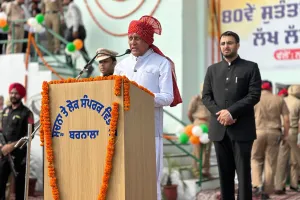 80ਵਾਂ ਆਜ਼ਾਦੀ ਦਿਹਾੜਾ: ਕੈਬਨਿਟ ਮੰਤਰੀ ਬਰਿੰਦਰ ਕੁਮਾਰ ਗੋਇਲ ਨੇ ਲਹਿਰਾਇਆ ਕੌਮੀ ਝੰਡਾ