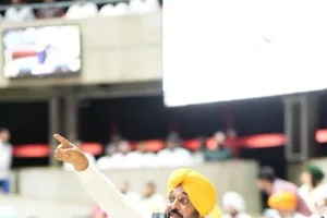 ਵਿਧਾਨ ਸਭਾ ਨੇ ‘ਪੰਜਾਬ ਰੈਗੂਲੇਸ਼ਨ ਆਫ਼ ਫੀਸ ਆਫ਼ ਅਣ-ਏਡਿਡ ਐਜੂਕੇਸ਼ਨਲ ਇੰਸਟੀਚਿਊਸ਼ਨਜ਼ ਬਿੱਲ ਪਾਸ ਕੀਤਾ