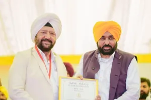 ਮੁੱਖ ਮੰਤਰੀ ਭਗਵੰਤ ਸਿੰਘ ਮਾਨ ਨੇ 29 ਉੱਘੀਆਂ ਸ਼ਖਸੀਅਤਾਂ ਨੂੰ ਸਟੇਟ ਐਵਾਰਡ ਨਾਲ ਕੀਤਾ ਸਨਮਾਨਿਤ