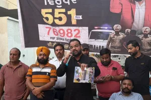 ਨਸ਼ਿਆਂ ਦੇ ਖਾਤਮੇ ਲਈ ਸਰਕਾਰ ਦੇ ਯਤਨਾਂ ਵਿੱਚ ਲੋਕ ਸਰਗਰਮ ਭੂਮਿਕਾ ਨਿਭਾਉਣ: ਵਿਧਾਇਕ ਅਜੇ ਗੁਪਤਾ