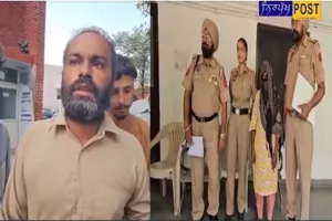 ਨਾਜਾਇਜ਼ ਸੰਬੰਧਾਂ ਦੀ ਭੇਂਟ ਚੜੇ 3 ਜਵਾਕ, ਉੱਜੜਿਆ ਸਾਰਾ ਟੱਬਰ, ਸੁਣੋ ਖ਼ੁਲਾਸੇ