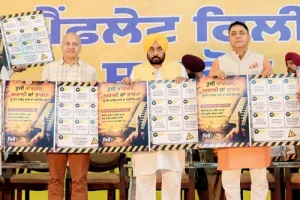 ਸੀਐਮ ਭਗਵੰਤ ਮਾਨ ਨੇ ਲਾਂਚ ਕੀਤਾ ਚੋਣ ਪੈਂਫਲੇਟ, ਘਰ-ਘਰ ਲੈ ਕੇ ਜਾਣਗੇ ਲੱਖਾਂ ‘ਆਪ’ ਵਰਕਰ