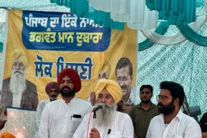 ਕੈਬਨਿਟ ਮੰਤਰੀ ਸ. ਖੁੱਡੀਆਂ ਨੇ ਪਿੰਡ ਸਹਿਣਾ ਖੇੜਾ ਵਿਖੇ 24.86 ਲੱਖ ਰੁਪਏ ਦੀ ਲਾਗਤ ਨਾਲ ਖੇਡ ਗਰਾਊਂਡ ਦਾ ਕੀਤਾ ਉਦਘਾਟਨ