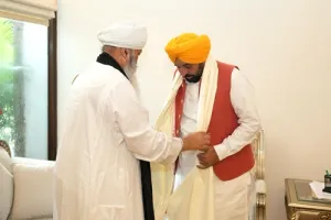 ਨਾਨਕਸਰ ਸੰਪਰਦਾਇ ਦੇ ਮੁਖੀ ਨੇ ਇਤਿਹਾਸਕ 'ਜਾਗਤ ਜੋਤ ਸ੍ਰੀ ਗੁਰੂ ਗ੍ਰੰਥ ਸਾਹਿਬ ਸਤਿਕਾਰ (ਸੋਧ) ਐਕਟ, 2026' ਪਾਸ ਕਰਨ ਲਈ ਮੁੱਖ ਮੰਤਰੀ ਭਗਵੰਤ ਸਿੰਘ ਮਾਨ ਦੀ ਕੀਤੀ ਸ਼ਲਾਘਾ