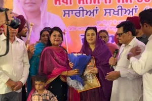 ਵਿਧਾਇਕ ਬੱਗਾ ਦੀ ਅਗਵਾਈ ’ਚ ਸਖੀ ਸਨਮਾਨ ਸਮਾਰੋਹ ਆਯੋਜਿਤ
