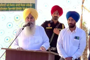 ਖੇਤੀਬਾੜੀ ਮੰਤਰੀ ਸ. ਗੁਰਮੀਤ ਸਿੰਘ ਖੁੱਡੀਆਂ ਨੇ  ਫ਼ਰੀਦਕੋਟ ਵਿਖੇ ਆਧੁਨਿਕ ਕਿਸਾਨ ਸਿਖਲਾਈ ਹਾਲ ਦਾ ਨੀਂਹ ਪੱਥਰ ਰੱਖਿਆ
