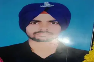 ਸਰਕਾਰੀ ਸਨਮਾਨਾਂ ਨਾਲ ਫ਼ੌਜੀ ਜਵਾਨ ਸ਼ੇਰ ਸਿੰਘ ਦਾ ਅੰਤਿਮ ਸੰਸਕਾਰ