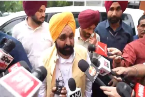 ਪੰਜਾਬ ਚੋਣਾਂ 2027: AAP ਉਮੀਦਵਾਰਾਂ ਦੀ ਪਹਿਲੀ ਸੂਚੀ ਕੱਲ੍ਹ ਹੋਵੇਗੀ ਜਾਰੀ, CM ਮਾਨ ਨੇ ਕੀਤਾ ਐਲਾਨ