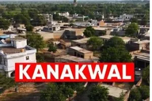 ਕਣਕਵਾਲ 'ਚ ਥਰਮਲ ਪਲਾਂਟ ਦਾ ਧੂਆਂ: ਜ਼ਮੀਨ, ਹਵਾ ਤੇ ਲੋਕਾਂ ਦੀ ਸਿਹਤ 'ਤੇ ਪੈ ਰਿਹਾ ਭਾਰੀ ਅਸਰ | Kankwal News