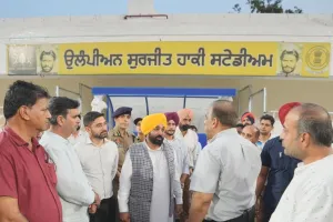ਪੰਜਾਬ ਅੰਤਰਰਾਸ਼ਟਰੀ ਖੇਡ ਸਮਾਗਮਾਂ ਦੀ ਮੇਜ਼ਬਾਨੀ ਵਿੱਚ ਨਵੇਂ ਮੀਲ ਪੱਥਰ ਸਥਾਪਤ ਕਰੇਗਾ: ਮੁੱਖ ਮੰਤਰੀ ਭਗਵੰਤ ਸਿੰਘ ਮਾਨ