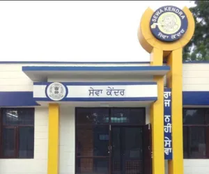 ਹੀਟ ਵੇਵ ਕਾਰਨ ਸੇਵਾ ਕੇਂਦਰਾਂ ਦੇ ਸਮੇਂ ਵਿੱਚ ਕੀਤੀ ਗਈ ਤਬਦੀਲੀ : ਨਰਿੰਦਰ ਸ਼ਰਮਾ