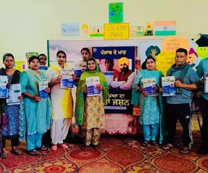 ਮਾਨ ਸਰਕਾਰ ਨੇ 19 ਹਜ਼ਾਰ ਤੋਂ ਵੱਧ ਸਰਕਾਰੀ ਸਕੂਲਾਂ ਵਿੱਚ ਮੈਗਾ ਪੀ.ਟੀ.ਐਮ. ਕਰਵਾ ਕੇ ਸਿੱਖਿਆ ਵਿੱਚ ਪੰਜਾਬ ਦੀ ਅੱਵਲ ਦਰਜਾਬੰਦੀ ਦਾ ਜਸ਼ਨ ਮਨਾਇਆ