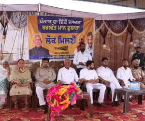 2027 ਚ' ਆਪ ਦੀ ਹਨੇਰੀ ਚ' ਵਿਰੋਧੀਆਂ ਤੇ ਉੱਡ ਜਾਣਗੇ ਸਿਆਸੀ ਤੰਬੂ :+++ਮੰਤਰੀ ਗੋਇਲ
