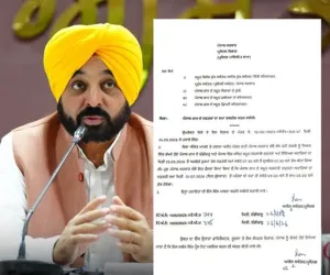 ਪੰਜਾਬ ਸਰਕਾਰ ਨੇ ਸਰਕਾਰੀ ਦਫ਼ਤਰਾਂ ਦਾ ਸਮਾਂ ਮੁੜ 9 ਤੋਂ 5 ਕੀਤਾ, 1 ਜੁਲਾਈ ਤੋਂ ਹੋਣਗੇ ਨਵੇਂ ਹੁਕਮ ਲਾਗੂ