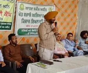ਸਾਉਣੀ ਦੀਆਂ ਫ਼ਸਲਾਂ ਅਤੇ ਖਾਦਾਂ ਦੀ ਸੁਚੱਜੀ ਵਰਤੋਂ ਸਬੰਧੀ ਬਲਾਕ ਪੱਧਰੀ ਕਿਸਾਨ ਸਿਖਲਾਈ ਕੈਂਪ ਦਾ ਆਯੋਜਨ
