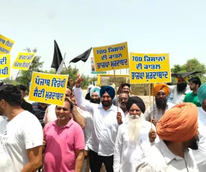 ਆਮ ਆਦਮੀ ਪਾਰਟੀ ਵੱਲੋਂ ਧੂਰੀ ਵਿਖੇ ਹਰਿਆਣਾ ਦੇ ਮੁੱਖ ਮੰਤਰੀ ਨਾਇਬ ਸਿੰਘ ਸੈਣੀ ਦਾ ਜ਼ੋਰਦਾਰ ਵਿਰੋਧ