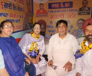 ਲੋਕਾਂ ਨੇ ਮੁੜ ਆਮ ਆਦਮੀ ਪਾਰਟੀ ਦੀ ਸਰਕਾਰ ਲਿਆਉਣ ਦਾ ਮਨ ਬਣਾਇਆ : ਬ੍ਰਮ ਸ਼ੰਕਰ ਜਿੰਪਾ