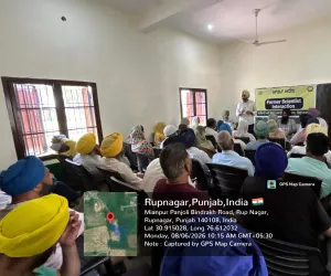 “ਖੇਤ ਬਚਾਓ ਅਭਿਆਨ” ਤਹਿਤ ਖਾਦਾਂ ਦੀ ਸੰਤੁਲਿਤ ਵਰਤੋਂ ਬਾਰੇ ਕਿਸਾਨਾਂ ਨੂੰ ਕੀਤਾ ਜਾਗਰੂਕ